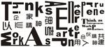 背景墙