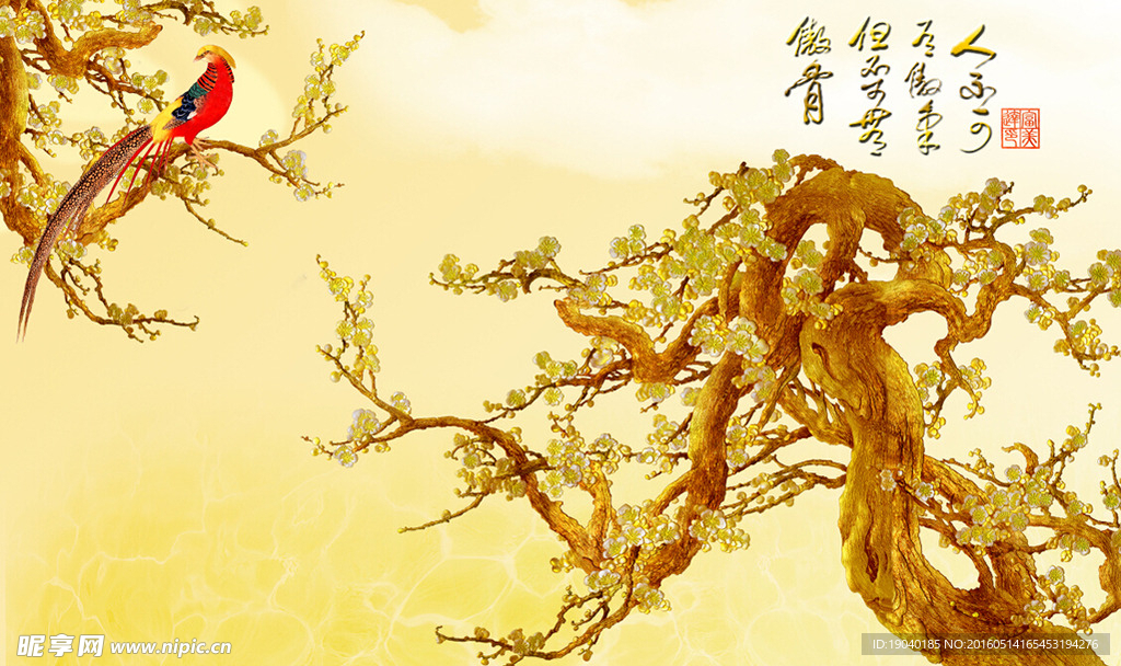 彩雕背景墙