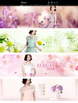 女装banner