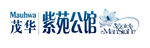 紫苑公馆logo