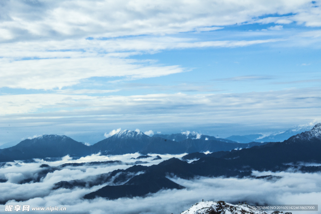 牛背山