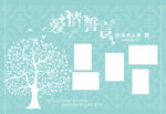婚礼迎宾背景