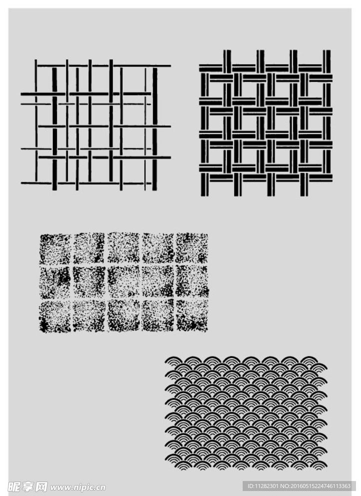 底纹