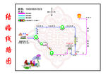 结婚线路图