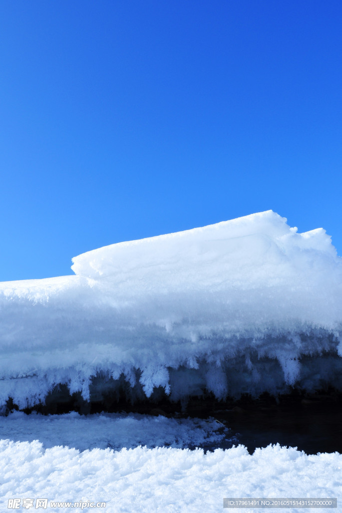冰雪公园