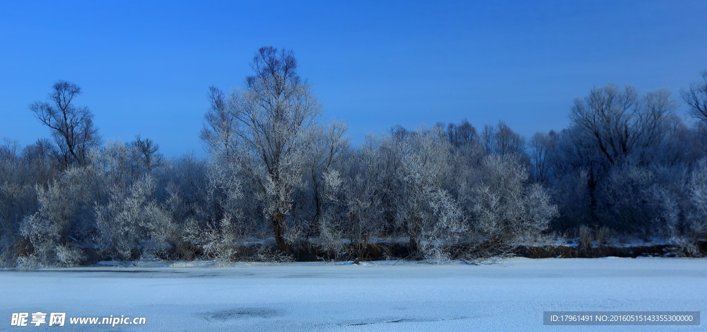 冰雪公园