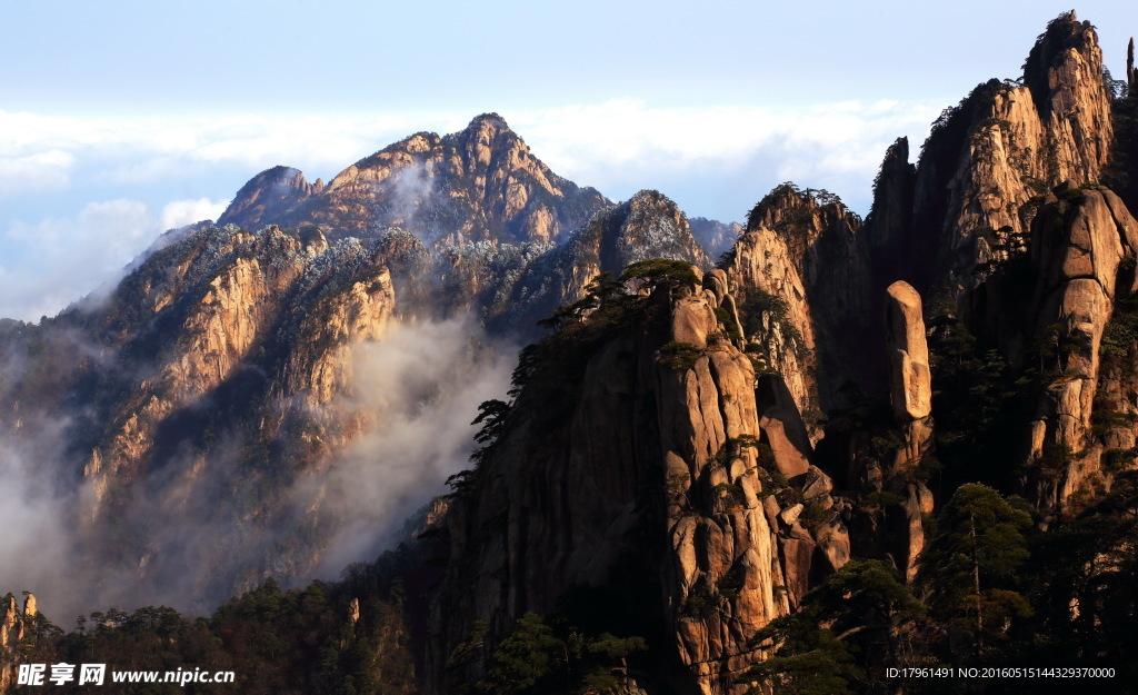 黄山
