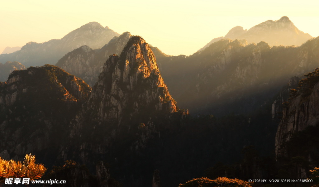 黄山