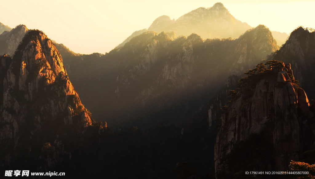 黄山