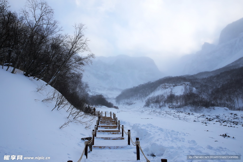 长白山