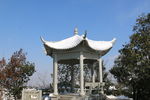 雪亭