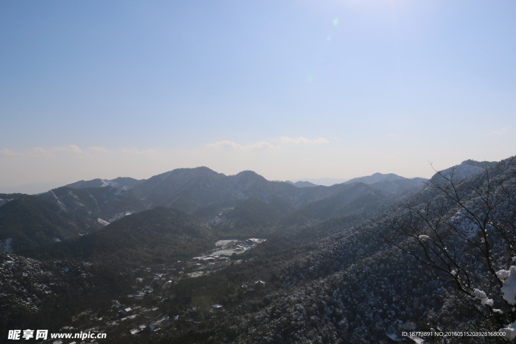 大山