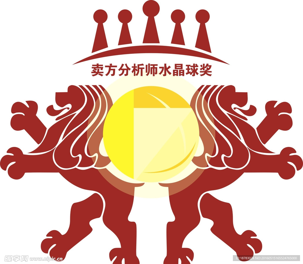 卖方分析师水晶球奖LOGO