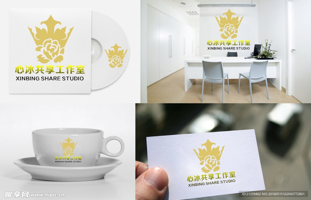 LOGO设计