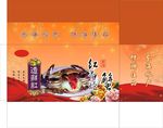 红膏蟹包装