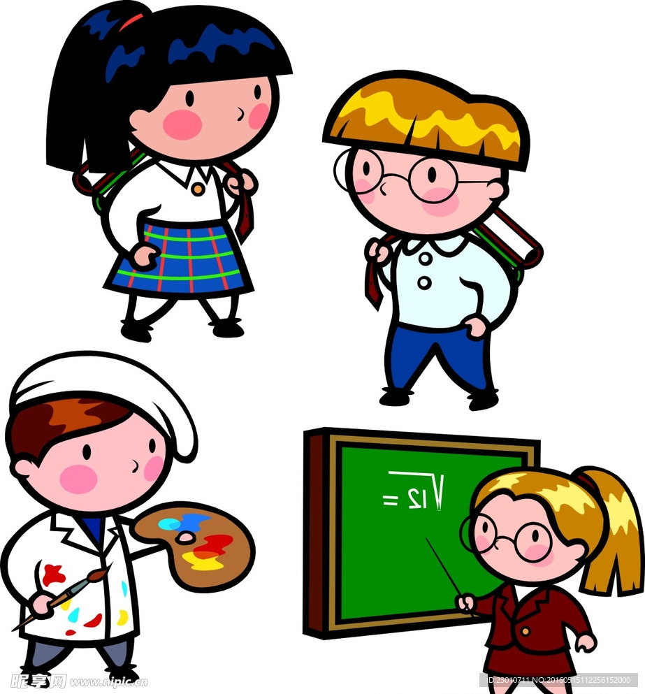 老师 学生 画家