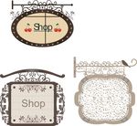 咖啡店 矢量店招