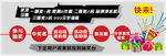 抽奖