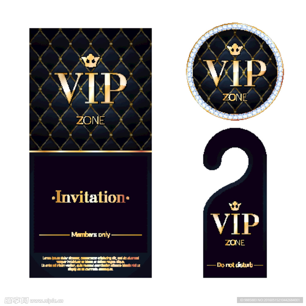VIP卡