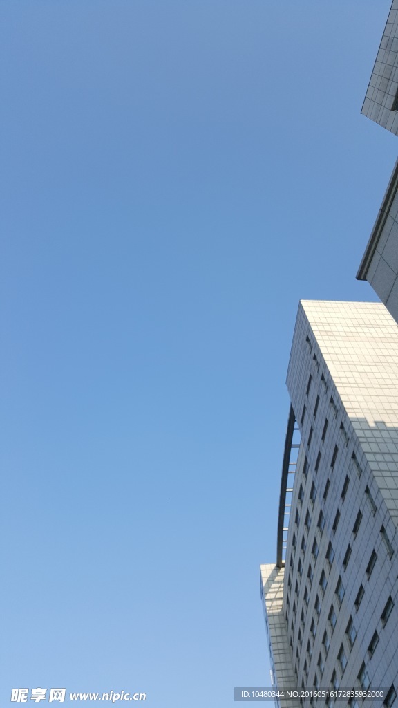 蓝天建筑