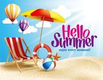 夏天创意 广告元素