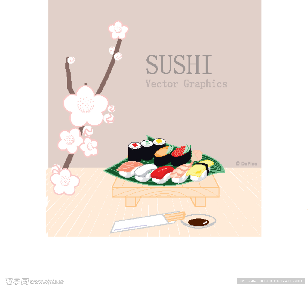 日本料理