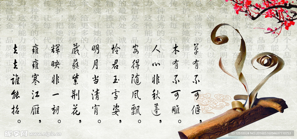 客家传统  客家风俗