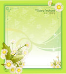 精美花纹底纹