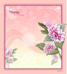 精美花纹底纹