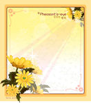 精美花纹底纹