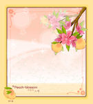 精美花纹底纹