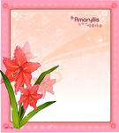 精美花纹底纹