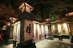 丰鱼岩