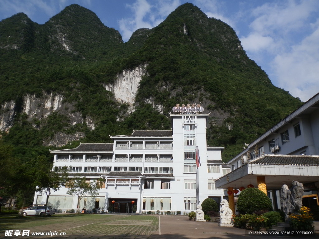 丰鱼岩宾馆