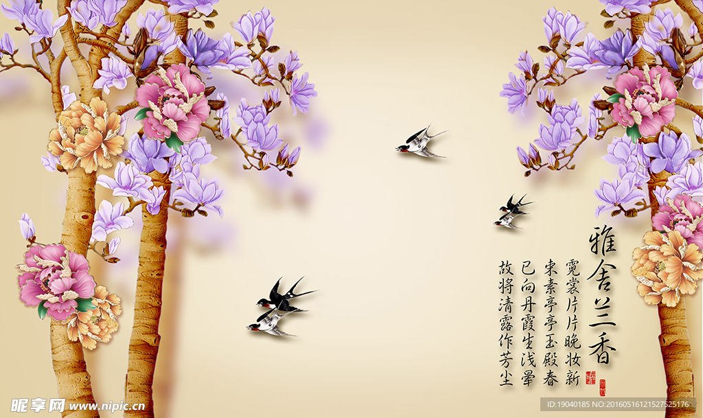 彩雕背景墙