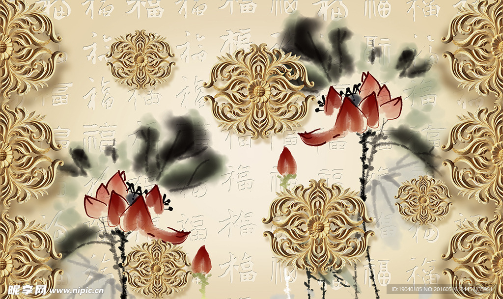 彩雕背景墙