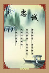 校园文化