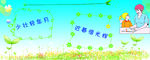读书