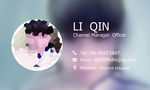 时尚名片