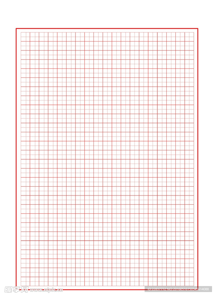 田字格