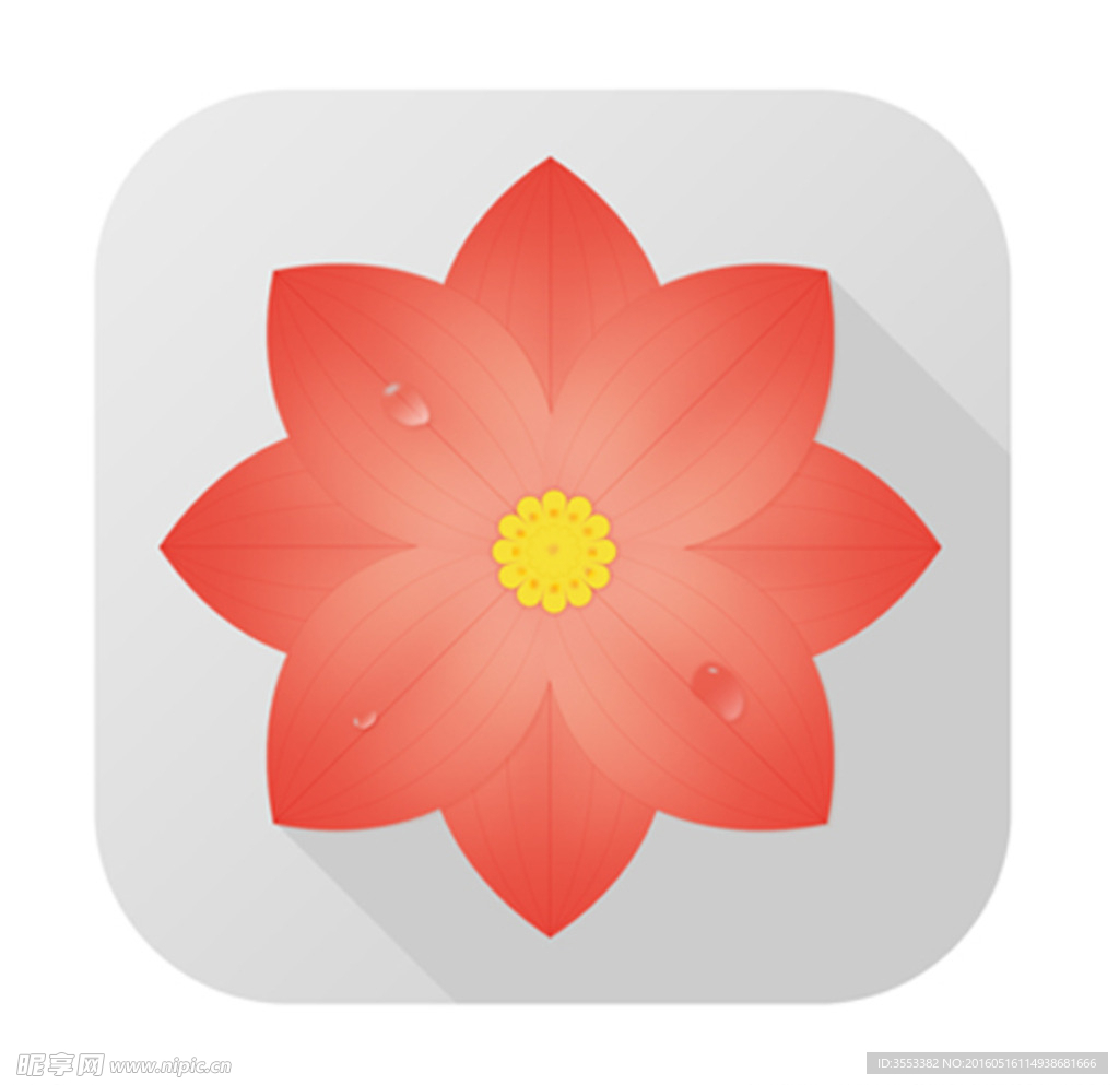 莲花icon 图标