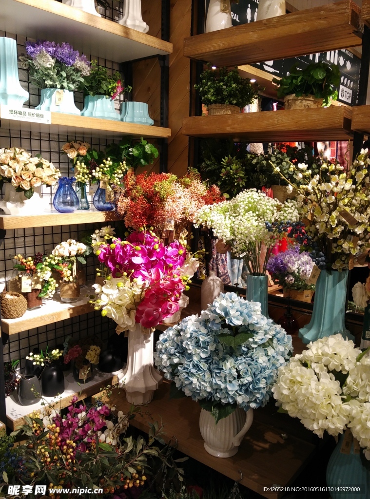 塑料花
