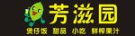 柠檬矢量图