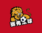 足球服装狮子印花图案