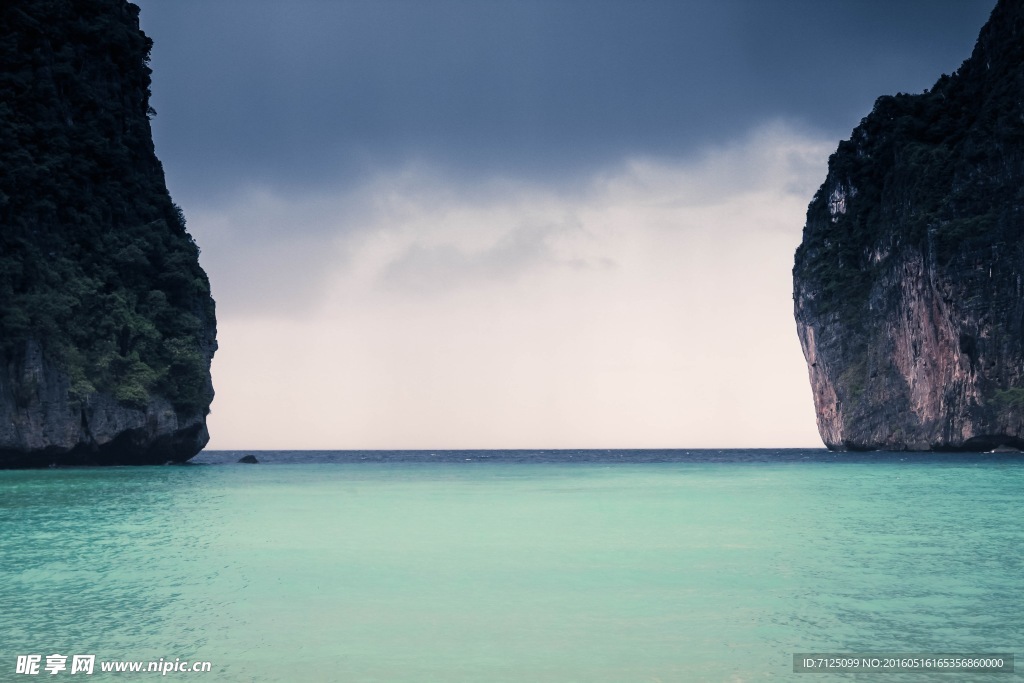 海洋