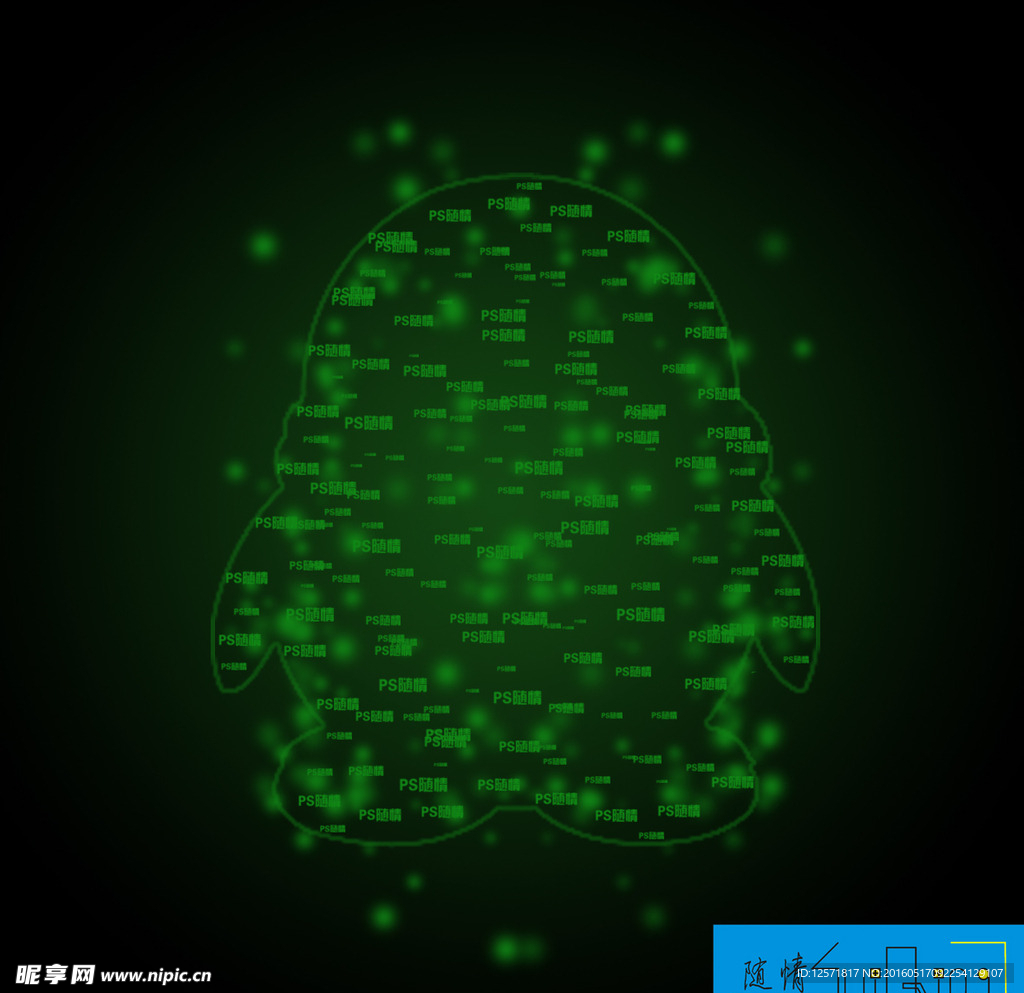 随情ps