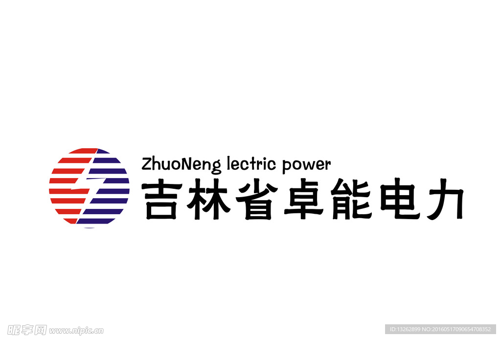 卓能电力公司LOGO