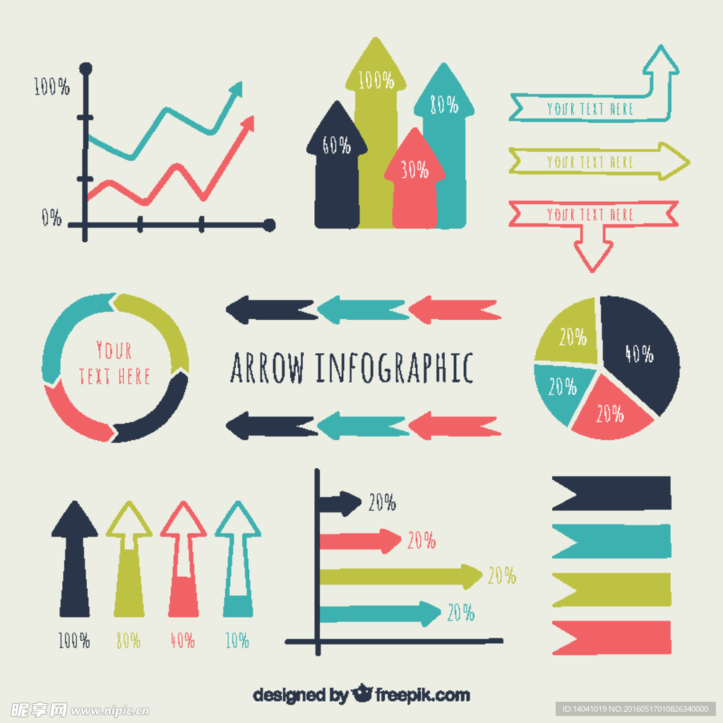 手绘彩色信息图表箭头