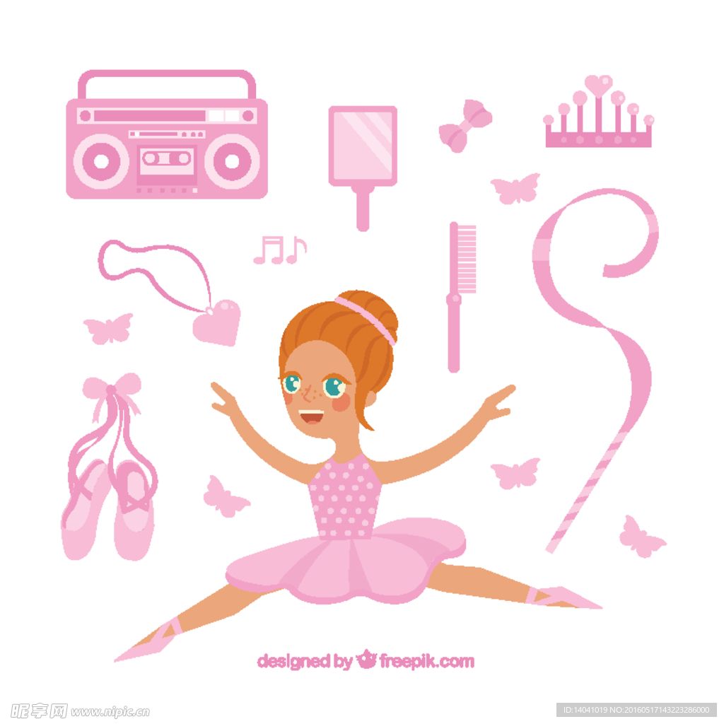 粉红色的芭蕾舞女演员