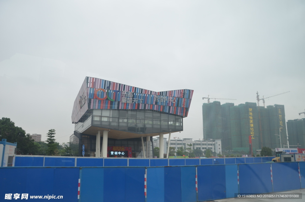 外观建筑